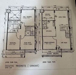 Blk 449 Pasir Ris Drive 6 (Pasir Ris), HDB Executive #607398761